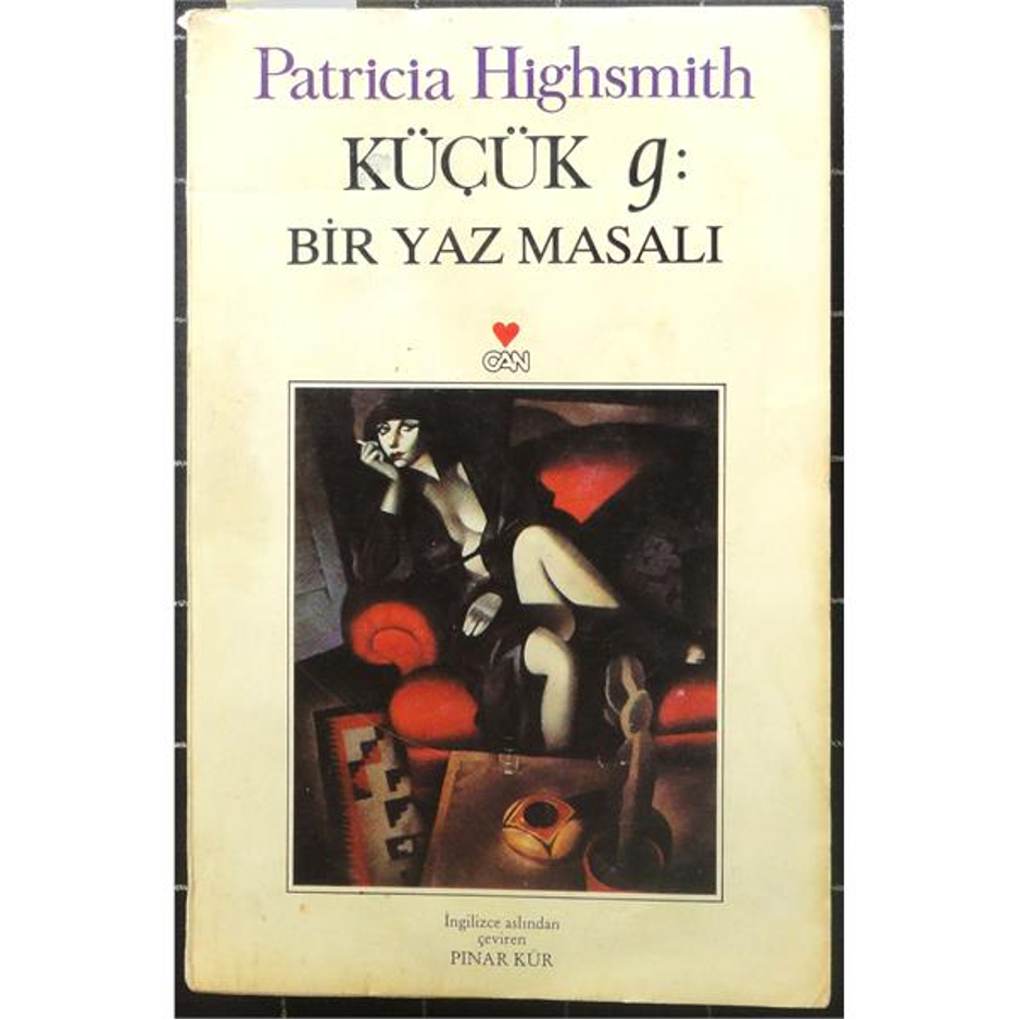 Küçük g: Bir Yaz Masalı