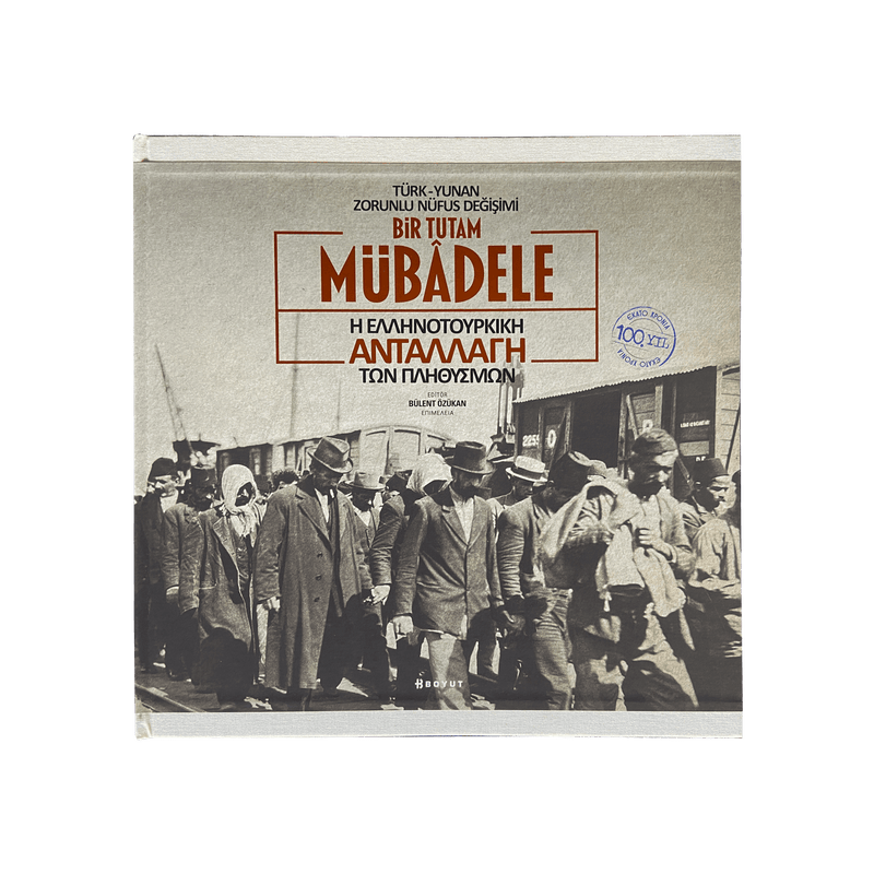 Yakın Tarih Türkiye Koleksiyonu 2 Kitaplı Özel Teklif