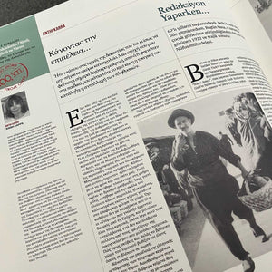 100. Yılında Mübâdele