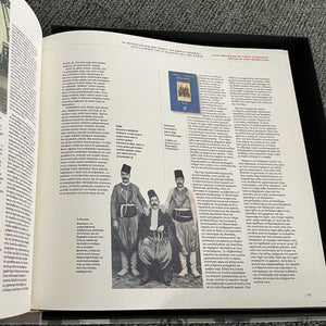 100. Yılında Mübâdele