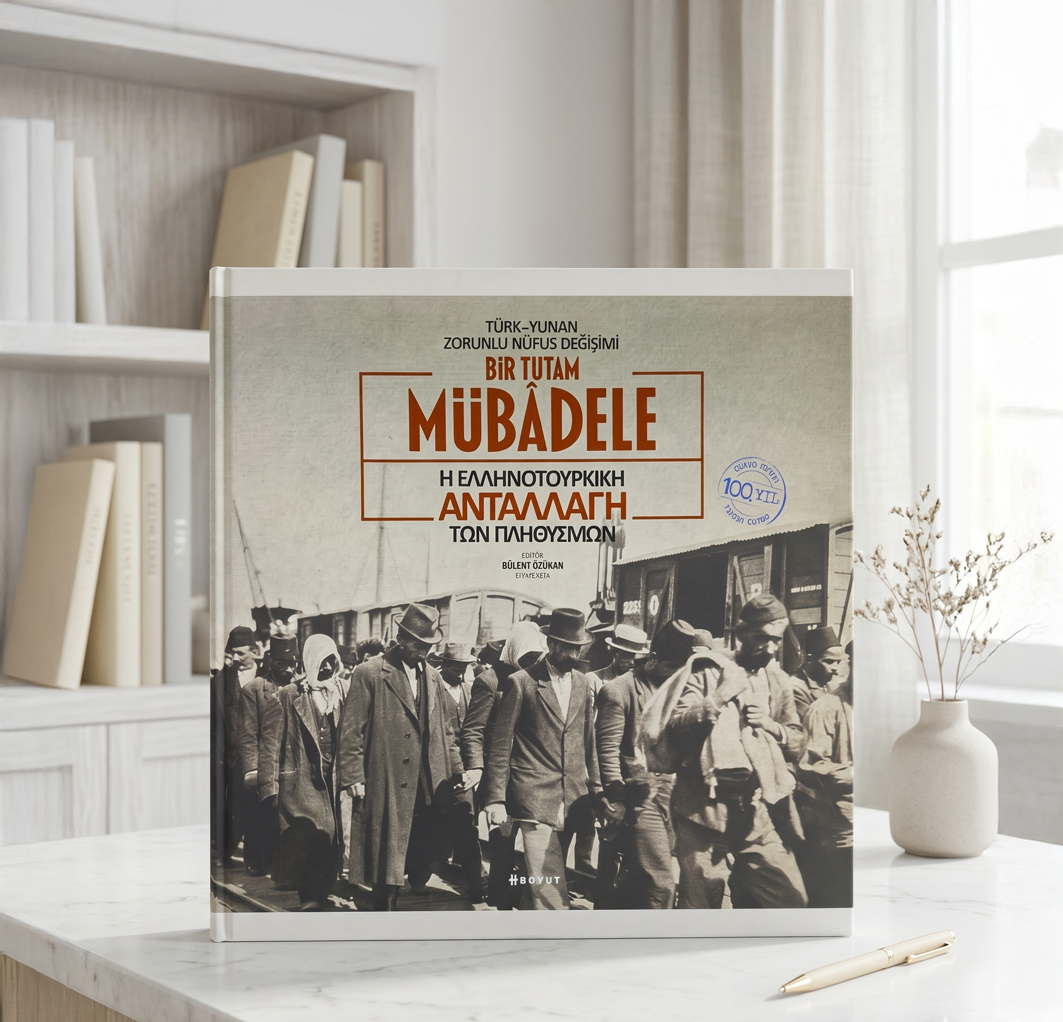 100. Yılında Mübâdele