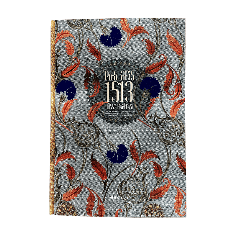 Pîrî Reis 1513  (Türk İslam Haritacılığı)