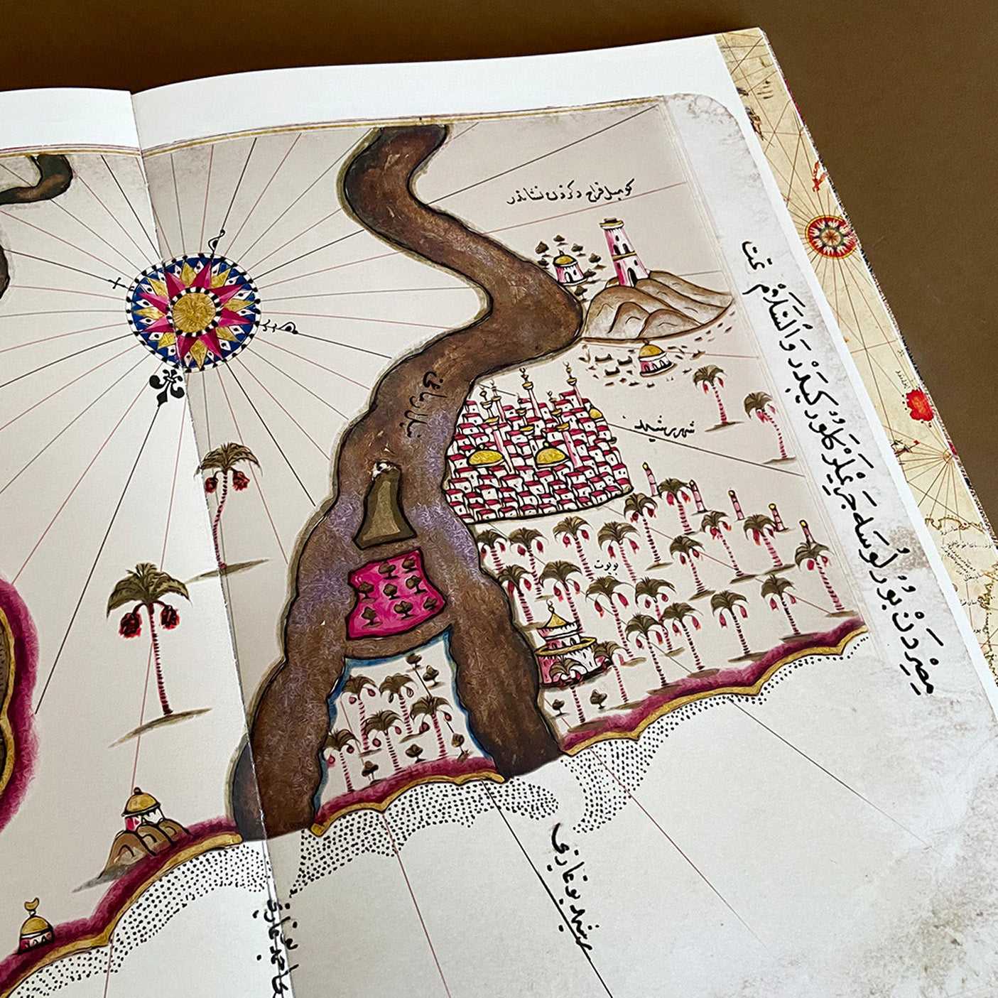 Pîrî Reis Kitâb-ı Bahriye