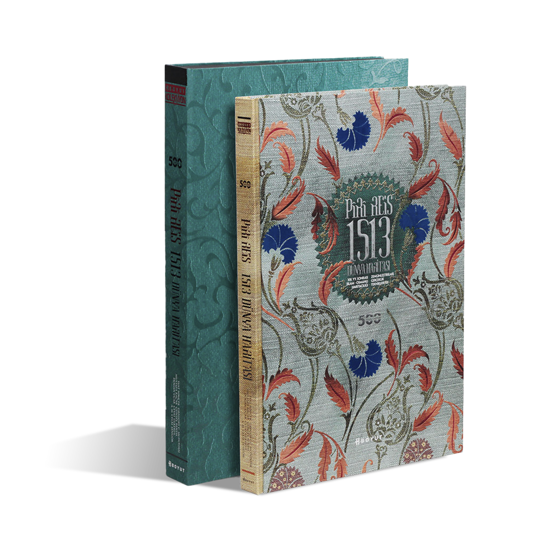 Pîrî Reis 1513  (Türk İslam Haritacılığı)