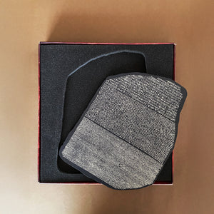 Rosetta Stone