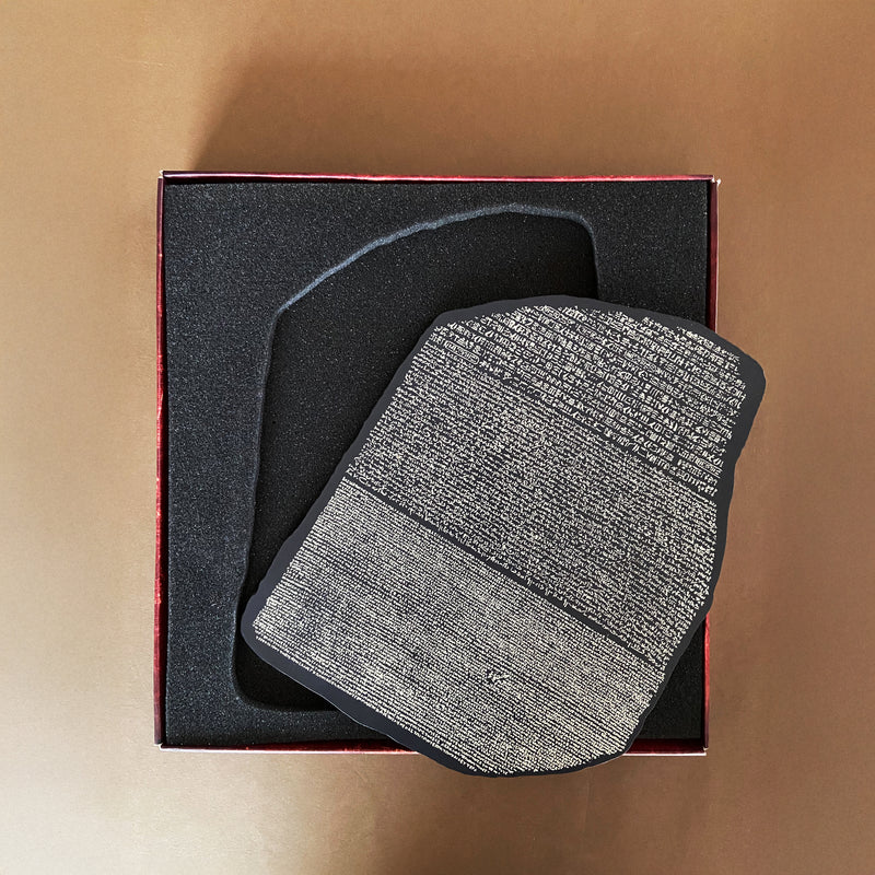 Rosetta Stone