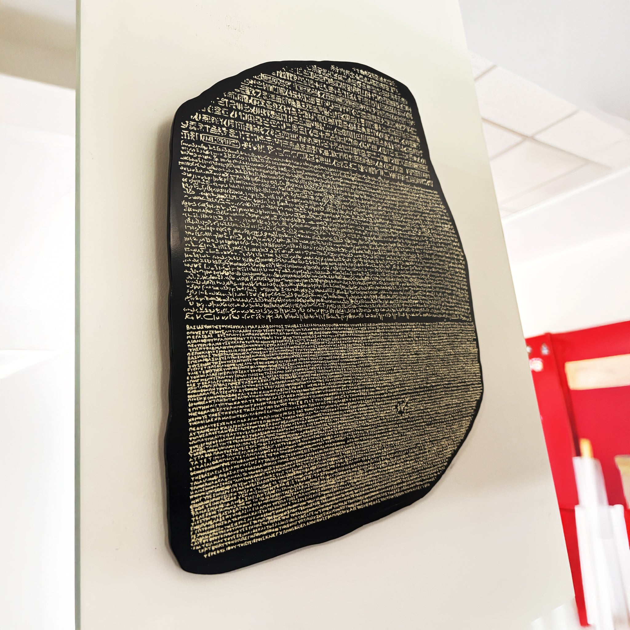 Rosetta Stone